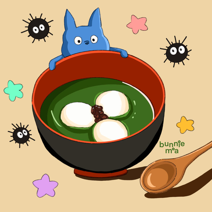 Matcha Tangyuan Print