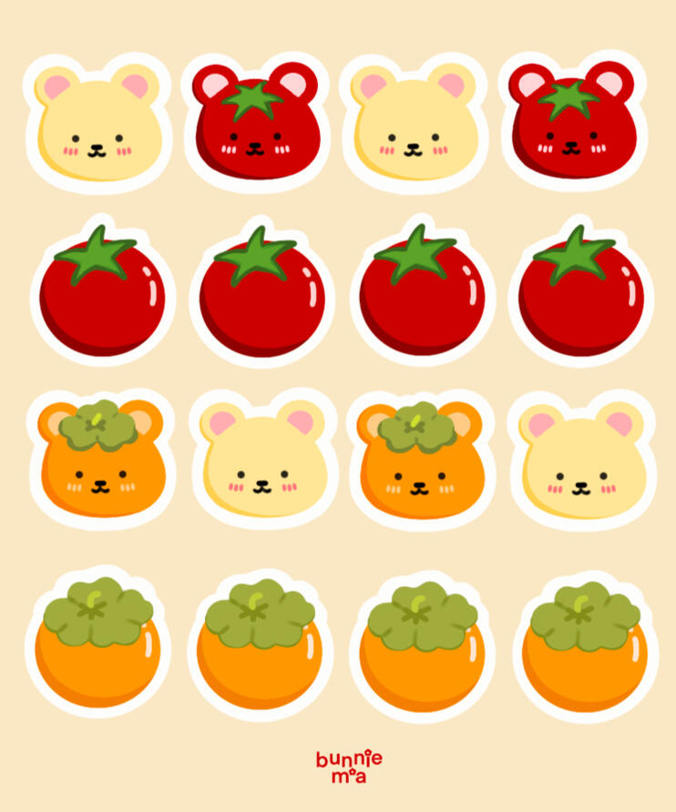 Is it a Tomato or a Persimmon
